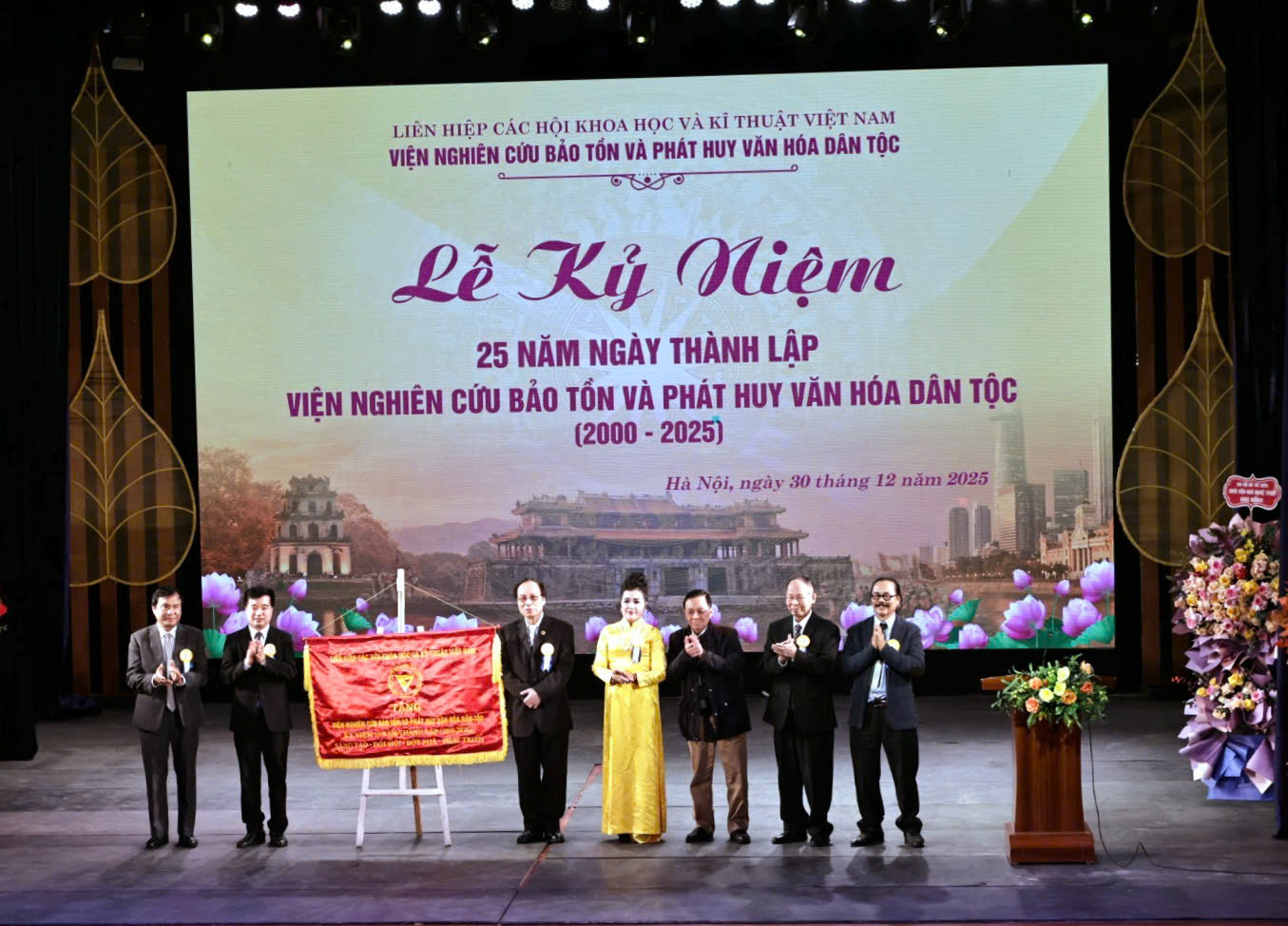 Tôn vinh 14 tập thể, cá nhân, vở diễn xuất sắc tại Giải thưởng Đào Tấn năm 2025 - 3