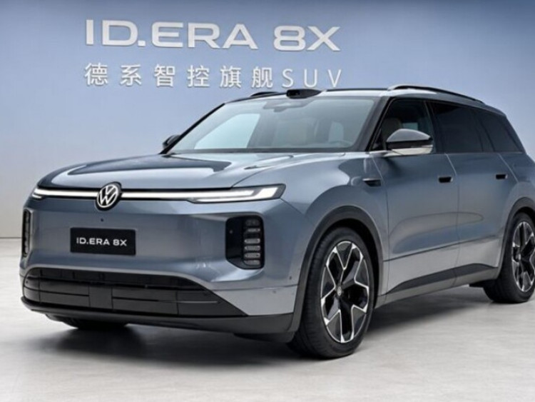 Mẫu xe EREV Volkswagen ID.Era 8X mới ra mắt có những trang bị gì?