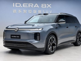 Mẫu xe EREV Volkswagen ID.Era 8X mới ra mắt có những trang bị gì?