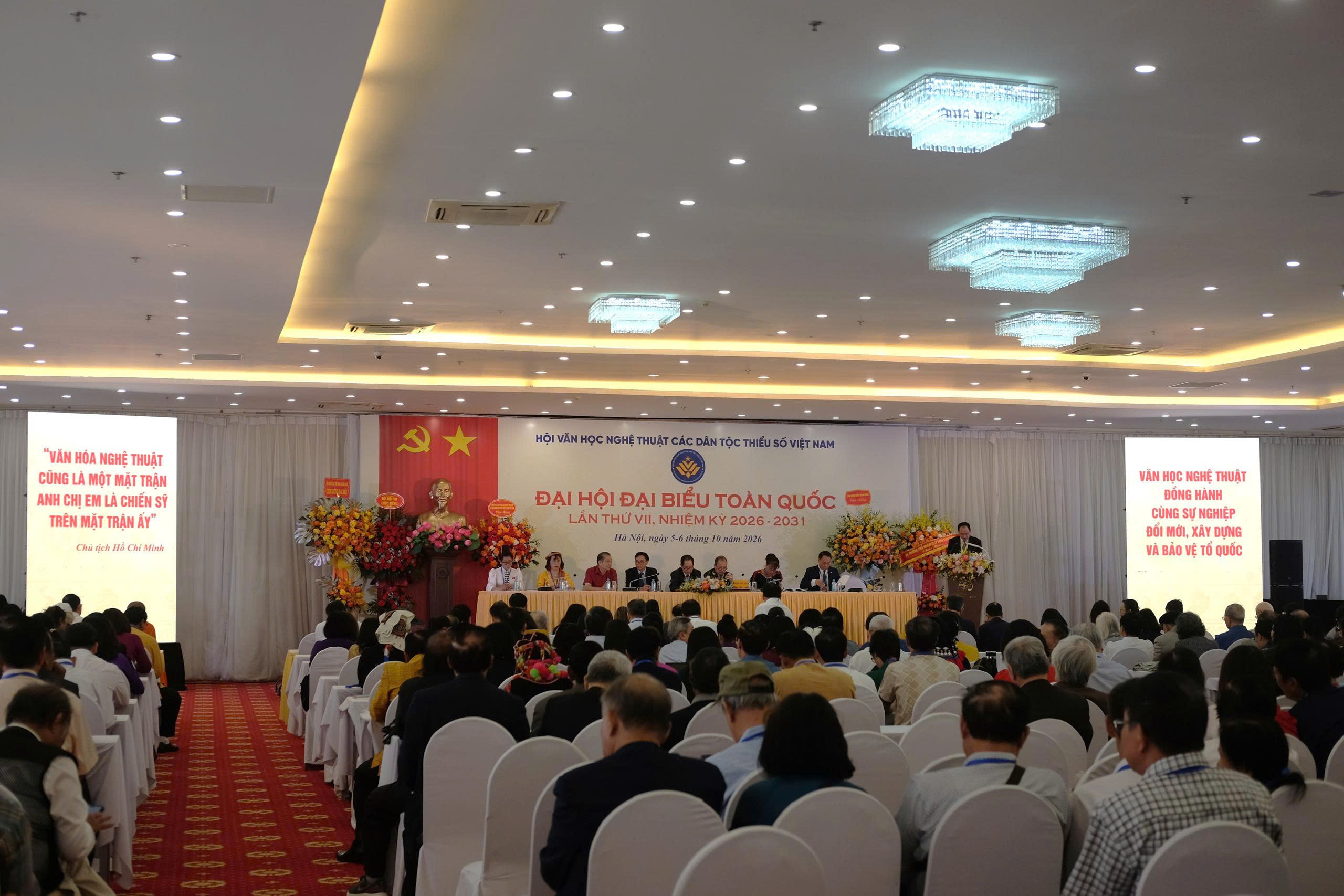 NSNA Mã Thế Anh đắc cử Chủ tịch Hội Văn học nghệ thuật các dân tộc thiểu số Việt Nam - 1