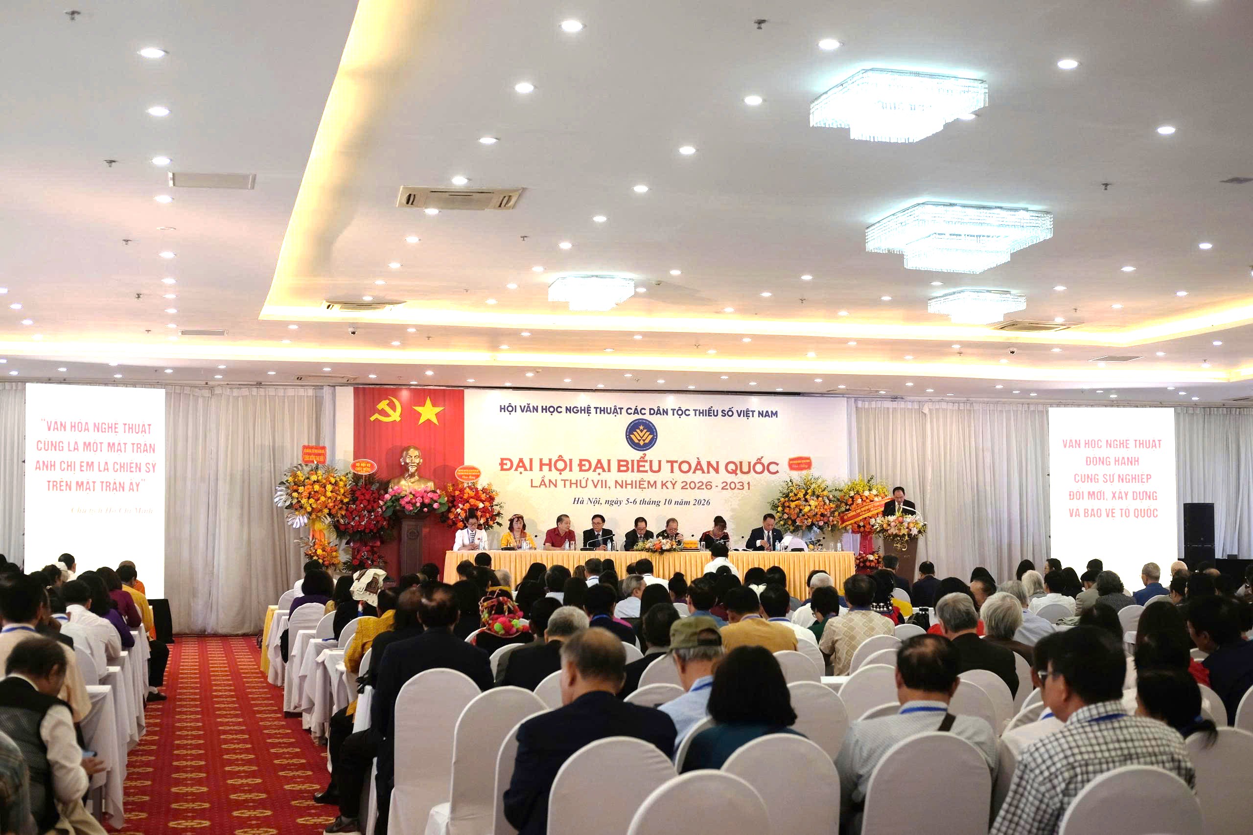 Đại hội Hội Văn học nghệ thuật các dân tộc thiểu số Việt Nam lần thứ VII: Khơi sức sáng tạo từ mạch nguồn văn hóa các dân tộc - 1