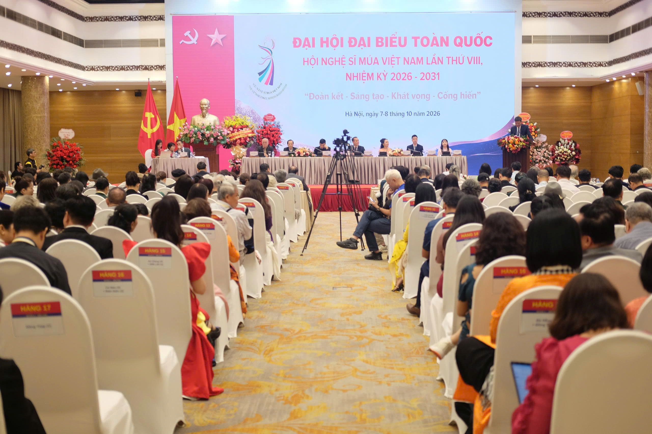 Đại hội Hội Nghệ sĩ Múa Việt Nam lần thứ VIII: Đưa nghệ thuật múa thăng hoa cùng nhịp đập đất nước - 3