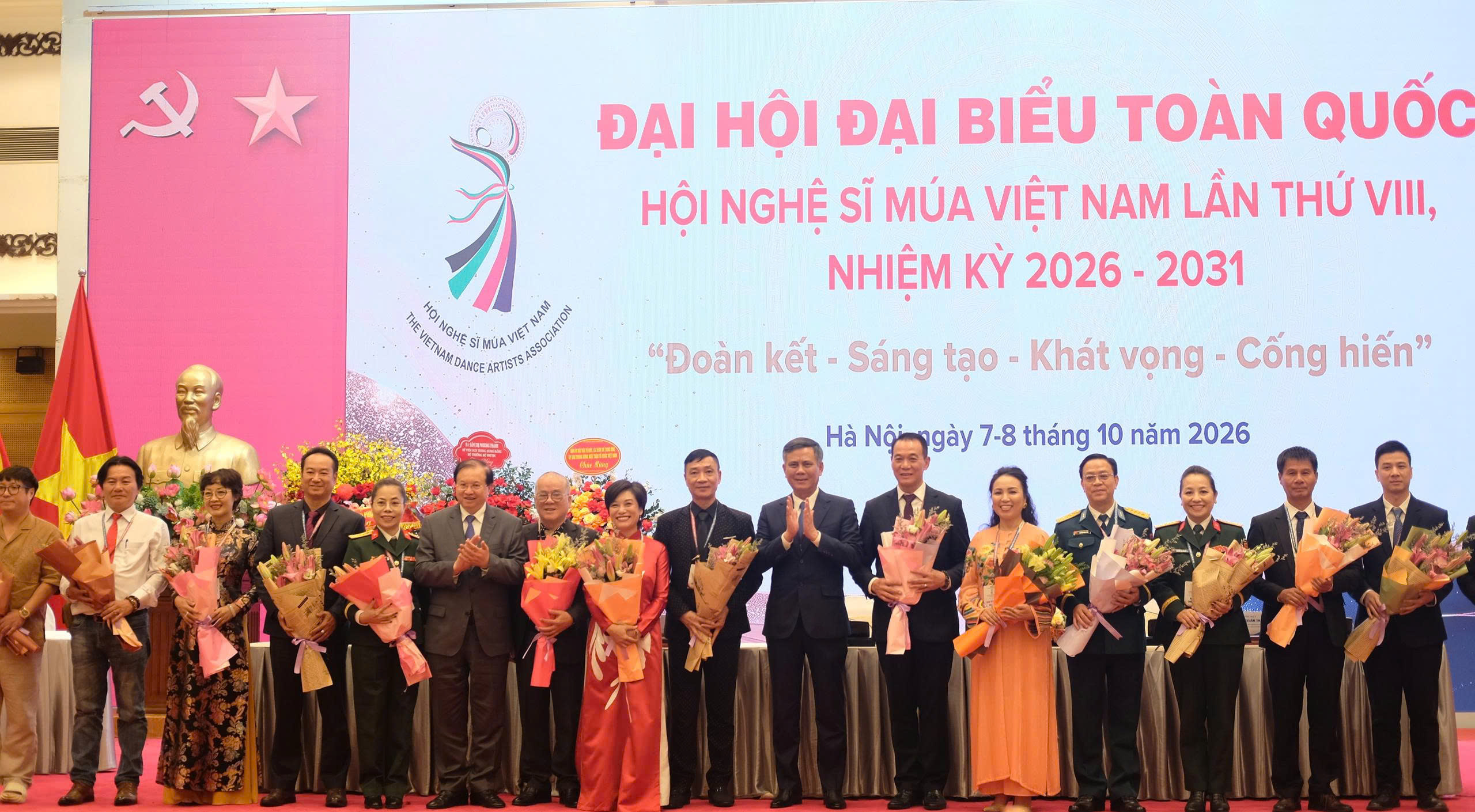 Đại hội Hội Nghệ sĩ Múa Việt Nam lần thứ VIII: Đưa nghệ thuật múa thăng hoa cùng nhịp đập đất nước - 1