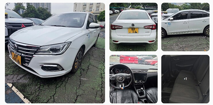 Ngân hàng rao bán ô tô từ 135 triệu đồng, Mitsubishi Attrage đấu giá lần thứ 6 - 2