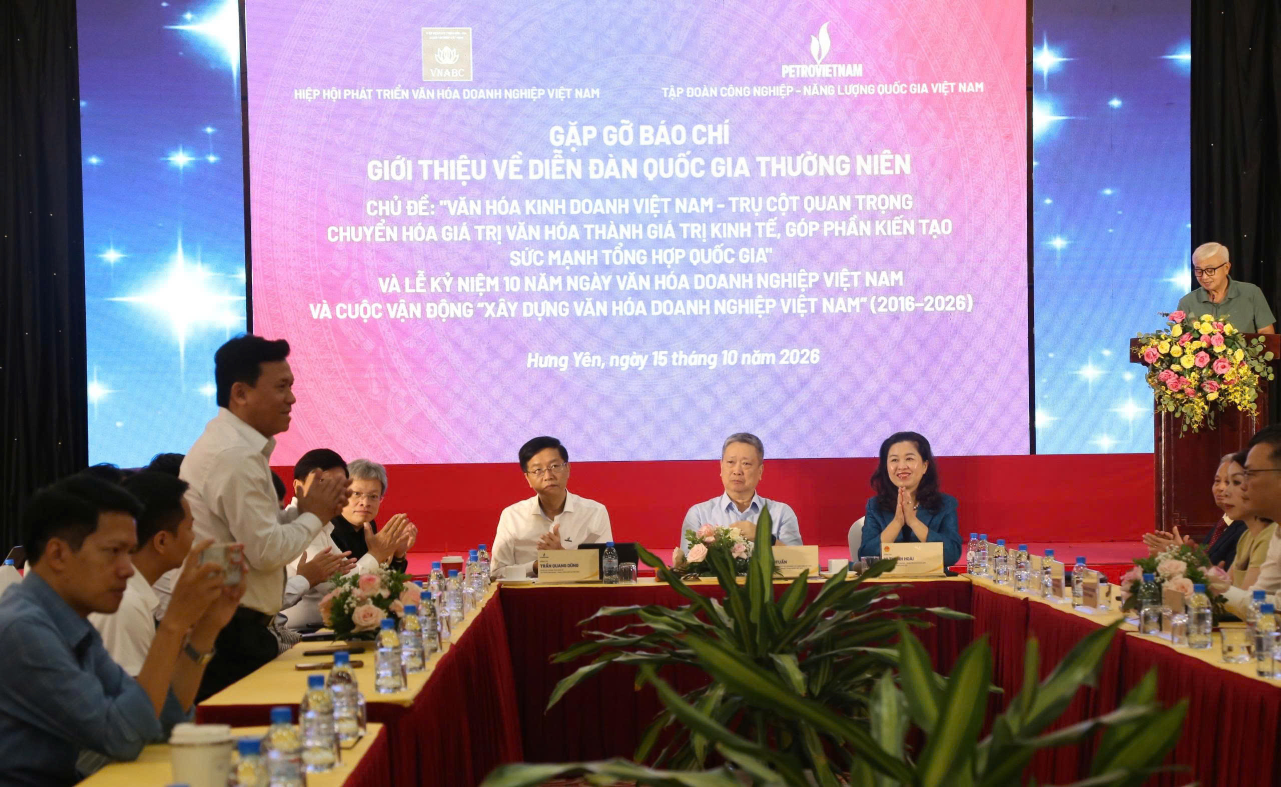 Diễn đàn Quốc gia thường niên “Văn hóa với Doanh nghiệp” năm 2026: Đẩy mạnh đối thoại chính sách - 1