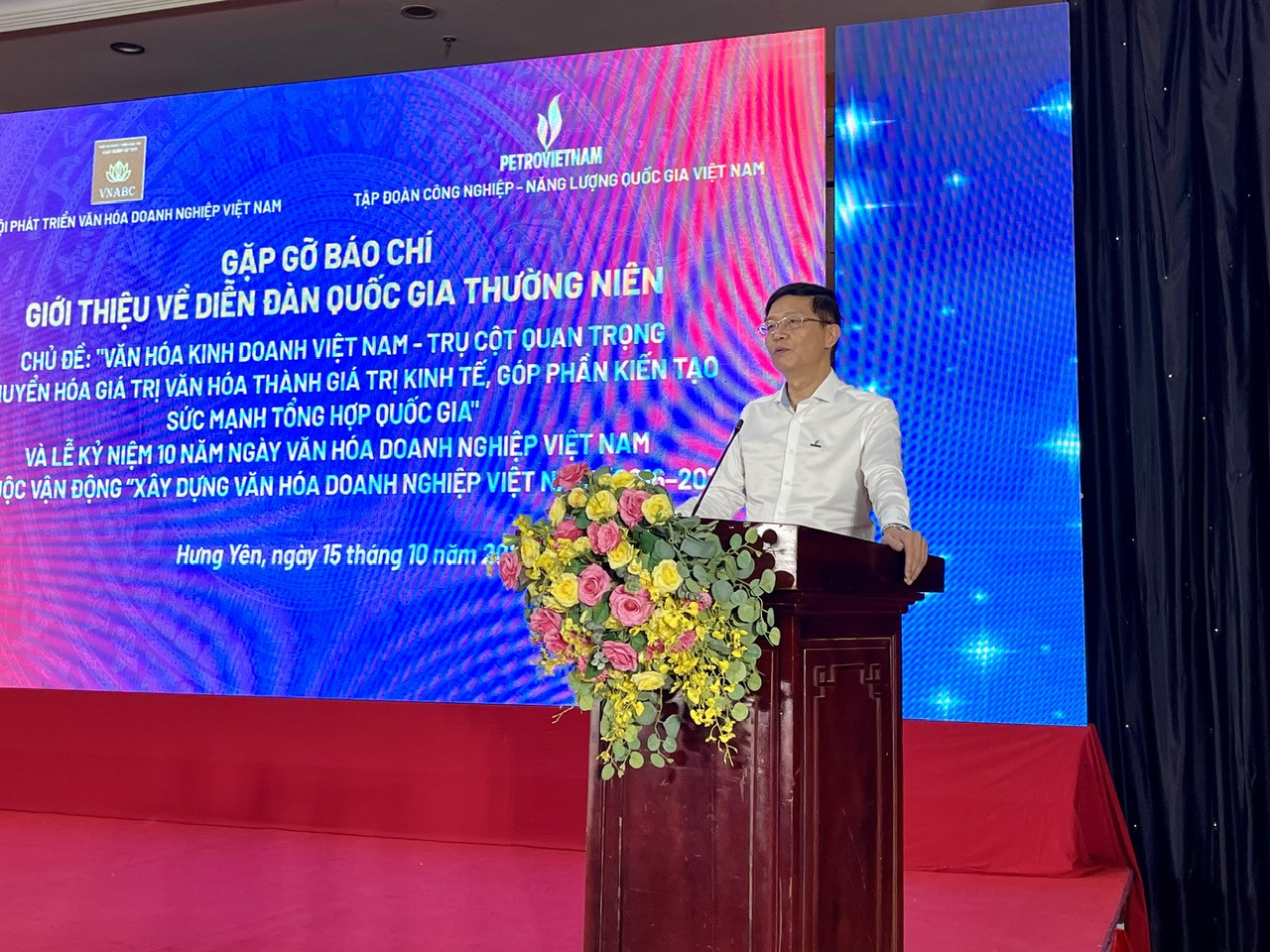 Diễn đàn Quốc gia thường niên “Văn hóa với Doanh nghiệp” năm 2026: Đẩy mạnh đối thoại chính sách - 3