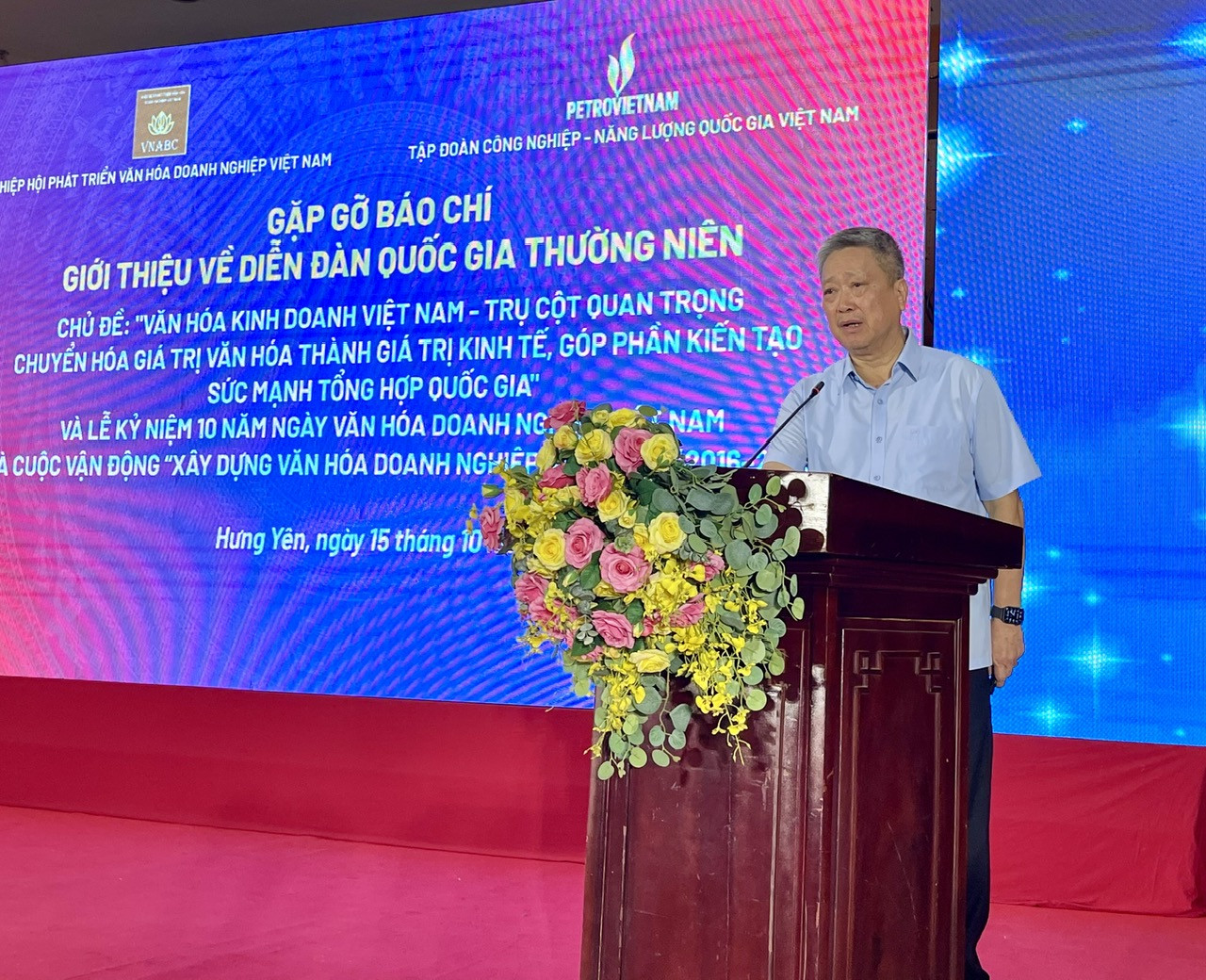 Diễn đàn Quốc gia thường niên “Văn hóa với Doanh nghiệp” năm 2026: Đẩy mạnh đối thoại chính sách - 2