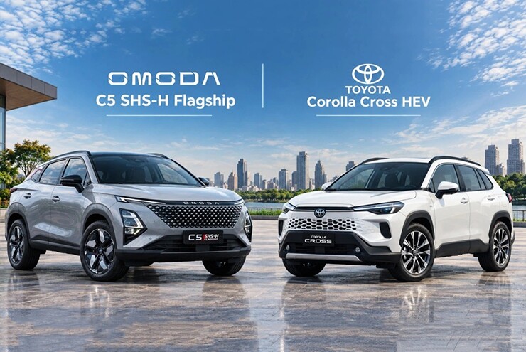 749 triệu đồng mua Omoda C5 hybrid hay thêm hơn 100 triệu đồng lấy Corolla Cross HEV? - 1