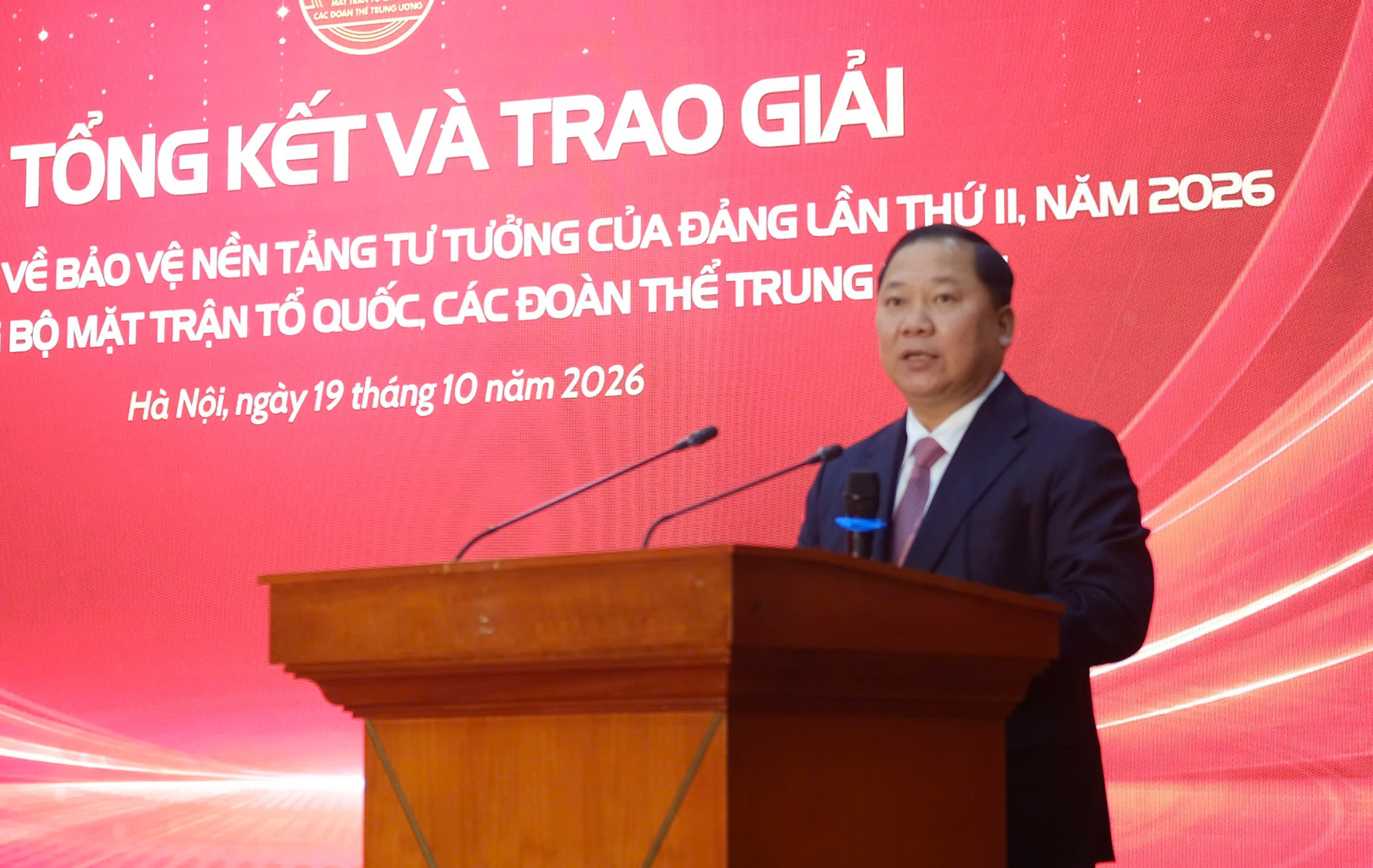 Phát huy vai trò của Mặt trận Tổ quốc Việt Nam và các đoàn thể chính trị - xã hội trong công tác bảo vệ nền tảng tư tưởng của Đảng - 1