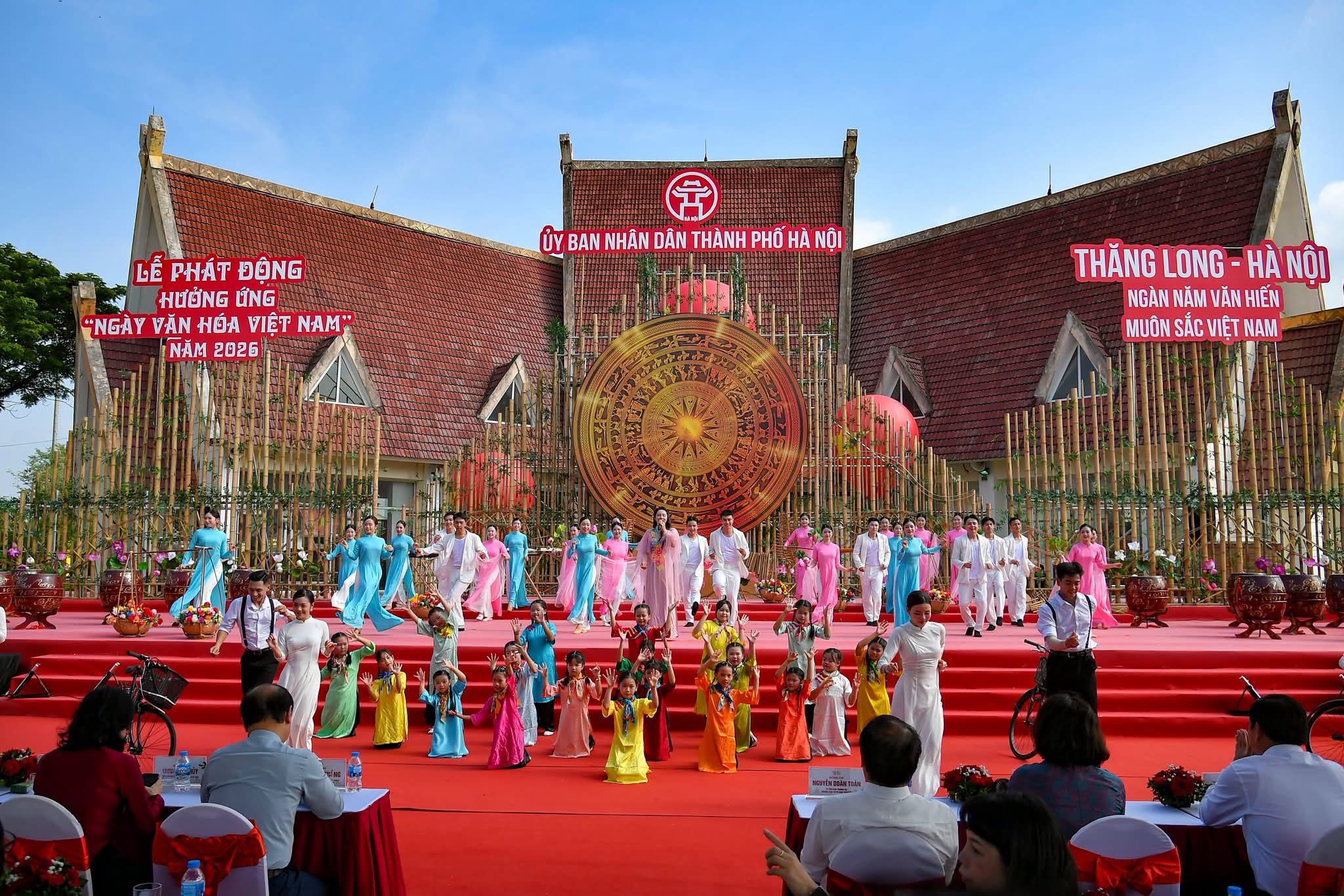 Hà Nội được giao chủ trì tổ chức chương trình nghệ thuật đặc biệt chào mừng Ngày Văn hóa Việt Nam 2026 - 1