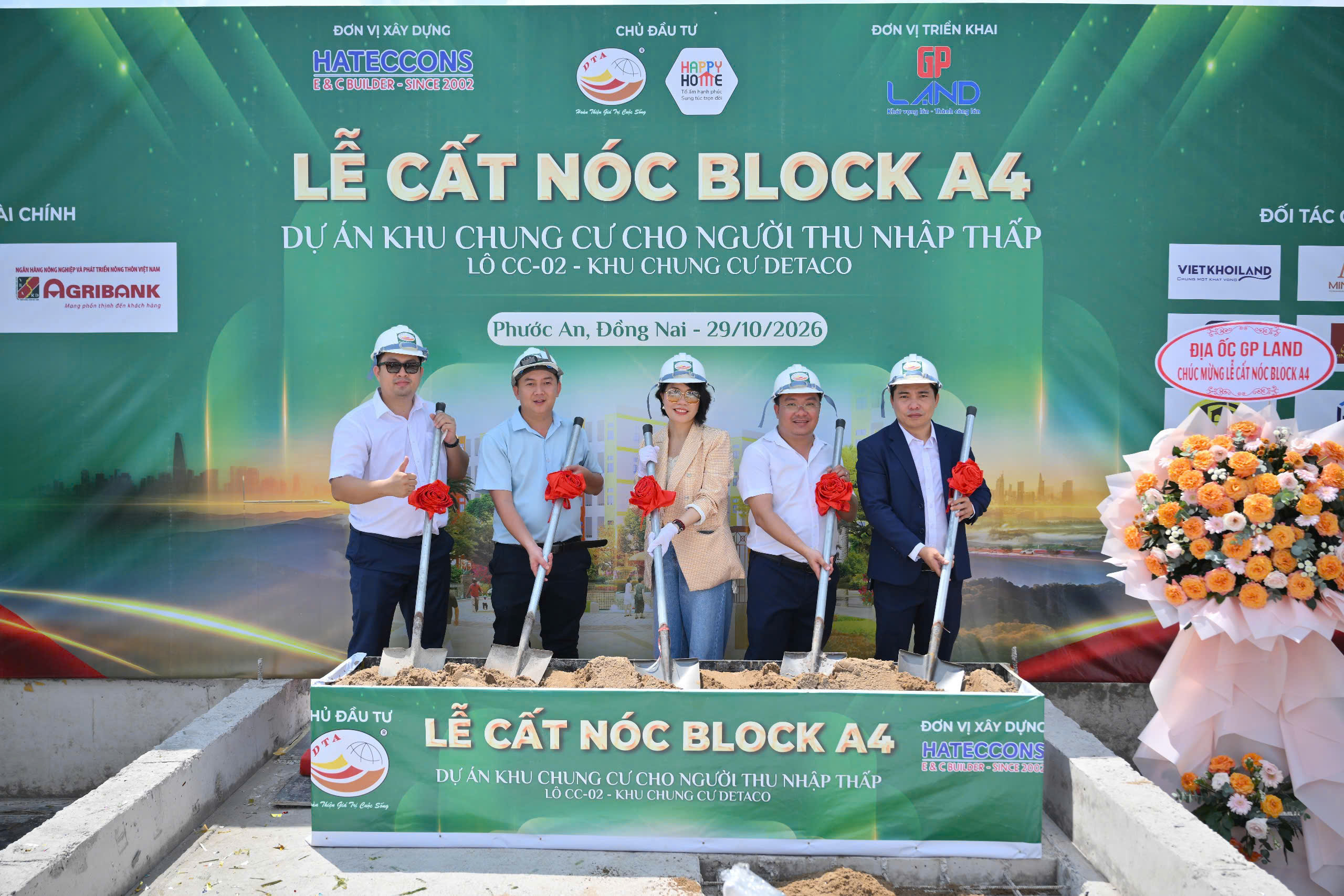 Nhà ở xã hội Happy Home cất nóc thêm block mới - mang sứ mệnh an cư cho người lao động - 1