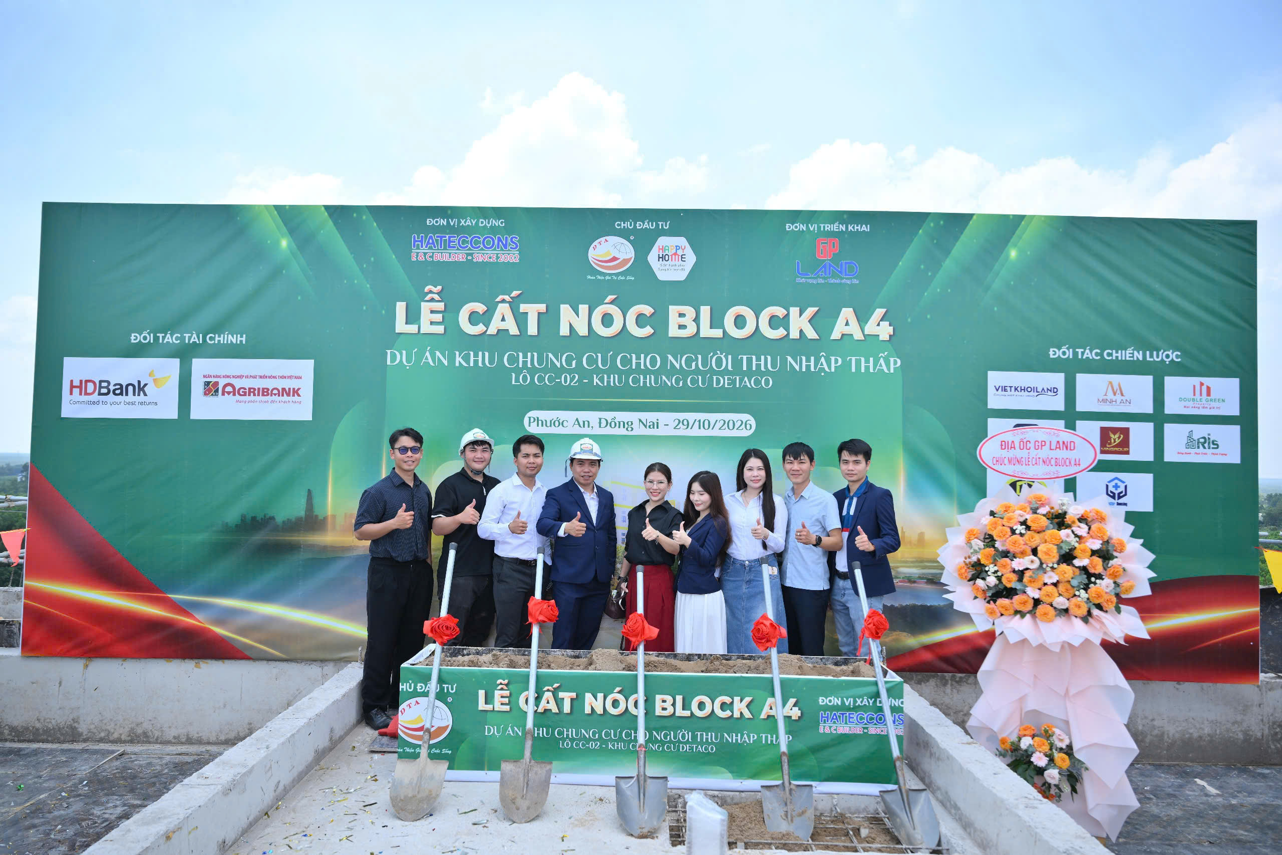Nhà ở xã hội Happy Home cất nóc thêm block mới - mang sứ mệnh an cư cho người lao động - 3